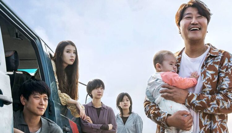 SFiFF announces the first 15 featured titles for the festival
