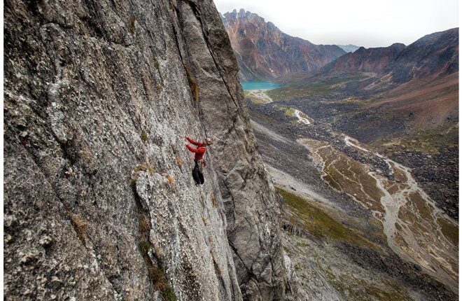 A trip to an untouched Canadian summit